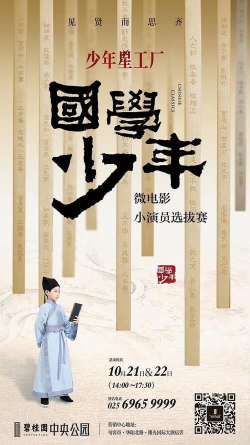 办江苏安全培训合格证